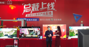 Ρ5G 硸ֱܲ