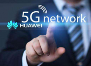 ��Ϊ����ŷ��5G������ѡַ���� Ԥ�����ֵ10��ŷԪ
