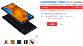 Ϊ Mate Xs 5G 8GB+512  351008 