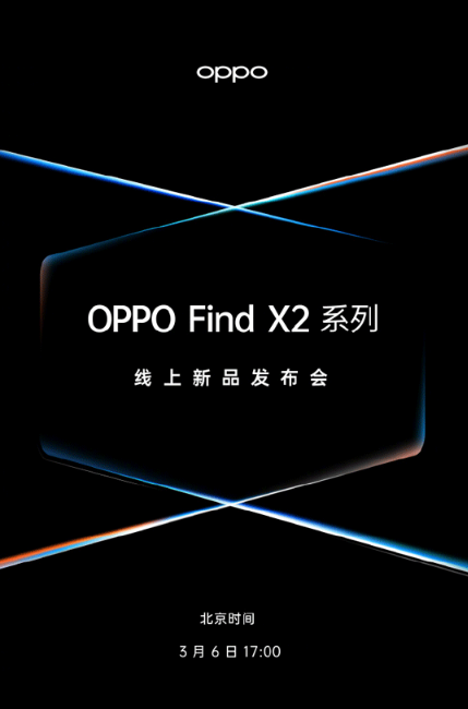 OPPO 36Ϸ Find X2ֻOPPO Watchֱ