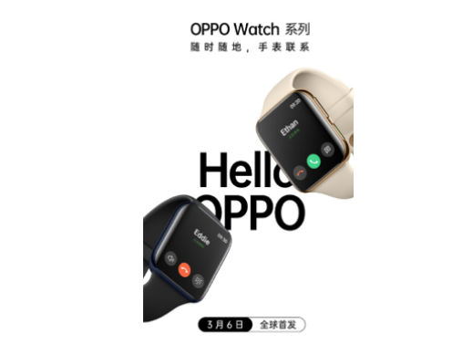 OPPO 36Ϸ Find X2ֻOPPO Watchֱ