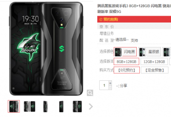 ��Ѷ������Ϸ�ֻ�3 3��6��10�㿪������ 