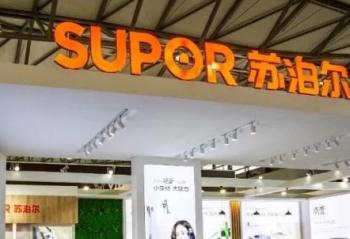 ����֮�¼ҵ���ҵƵ��ϲѶ��֤ʵ�� ����������ս�۱��뻻�ִ�