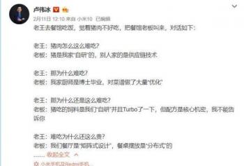 ¬ΰ�����̡����̡���������  �ԡ���װ�����������ʾ����ͬ