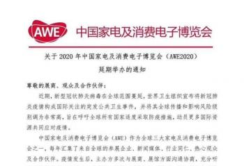 չ�������ӳٻ�ȡ�� �ҵ���ҵ�������Ƚ�����黷��