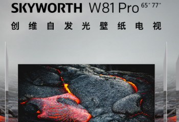 ������Ƽ������ں� ����77Ӣ��OLED�����Ƽ�