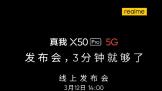 ֻһۼ 3ӷX50 Pro