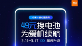 ӻָ 311-317СֻƳ49Ԫط