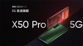 ̦ ˫ͨUFS3.0realme X50 Pro 3599 