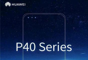 �ܴ�绰���������ΪP40 Pro����ͷ����˿�