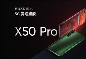 ��̦����� ˫ͨ��UFS3.0����realme X50 Pro���� 3599���� 