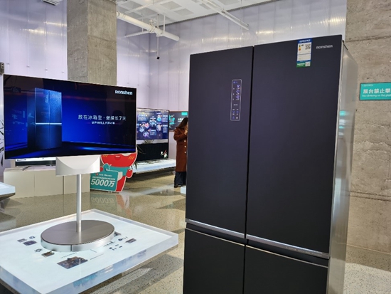 AWE2020不说再见 海信直播揭秘全场景智慧生态