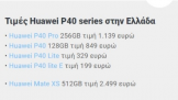 ΪP40/P40 Proŷۼع   ۼۿ϶ŷۼ۱ 