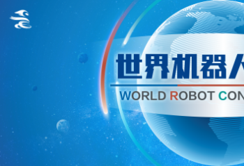 ��WRC��Ҫ�š���������˴�����ƽ̨����£����ಿ��������