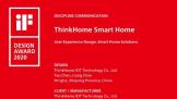 ThinkHomeApp5.0ٻ2020iFƽ