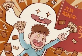 �ҵ��г���ץ�����������˳� ��Σ�����䡰ת������