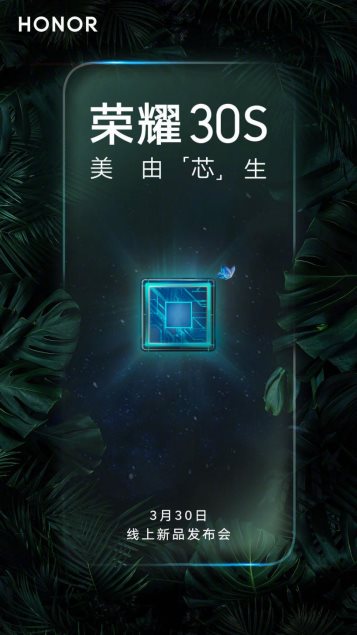 ҫ5Gɱﵸ ҫ30S330
