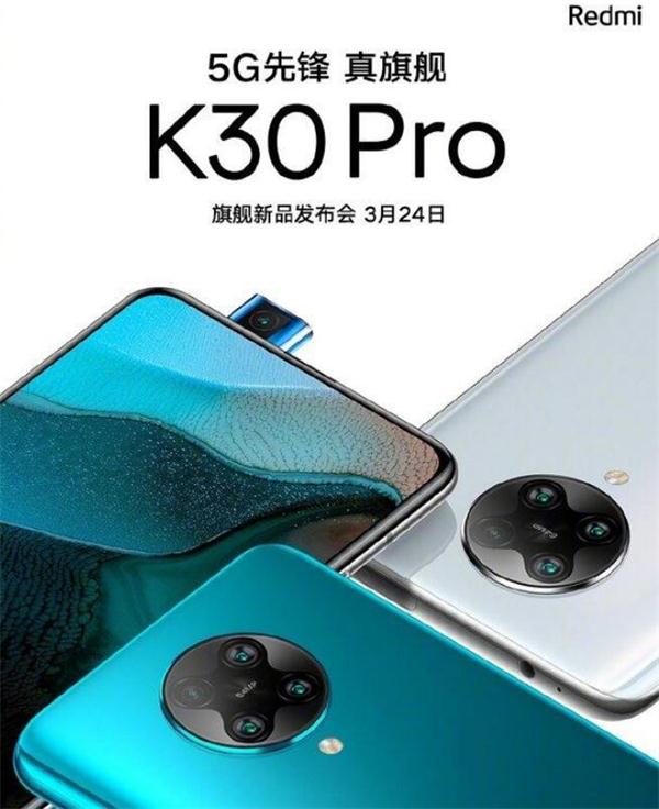 źK30Proȱϯˢ  úԼ۱ȳΨһ