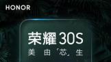 ҫ5Gɱﵸ ҫ30S330