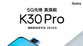Redmi K30 Pro ȫʽǰ+ɫ 