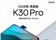 Redmi K30 Pro 极致全面屏,升降式前摄+新配色