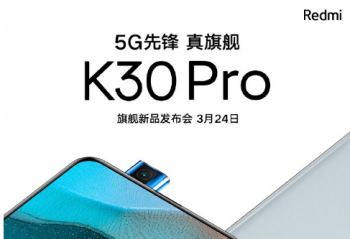Redmi K30 Pro ����ȫ����������ʽǰ��+����ɫ 