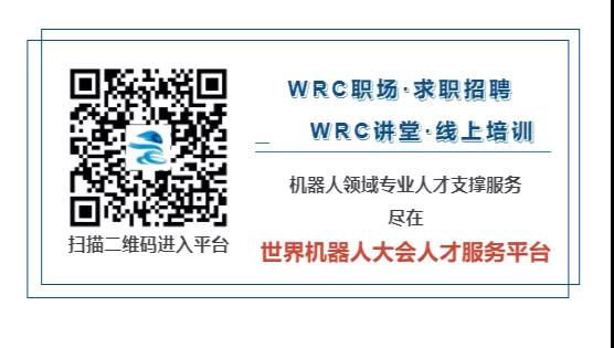 WRC˴˲ŷƽ̨¡