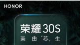 ҫ30S  PK  Redmi K30 Pro    Redmi K30 Proۼ3299Ԫ