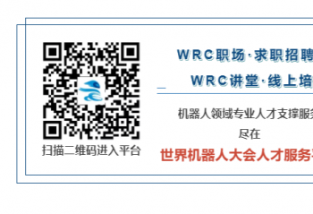 ��WRC��������������˴���˲ŷ���ƽ̨¡������