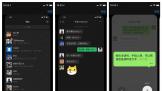 ٩磺iOS΢ɫģʽ׻5GiPad Pro