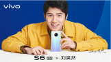 ȻvivoS6ϵ һRedmi K30 Pro㣿
