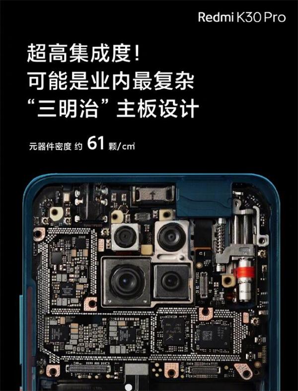 Ƽ磺K30Pro 5G 6+128G汾2999