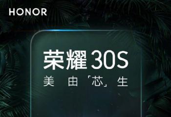 ������ҫ30S�ܷ��ع� ��������820 5G SoC