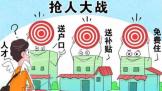 仧ţӦѧϰչ˴ս