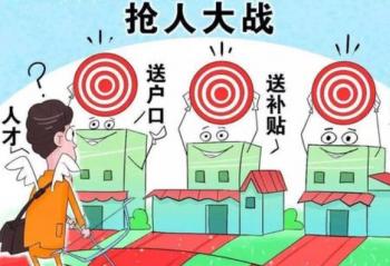 �����仧�ţ�����Ӧ�����ѧϰ��չ�����˴�ս��