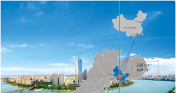 �۽��������죬2020�������������������ƽ����ȫ�򷢳���