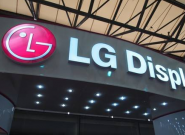 LG Display��Ա�ڹ��ݸ��� ΪOLED��峧׼��