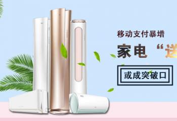 �ƶ�֧������ �ҵ硰�ͻ����š����ͻ�ƿ�