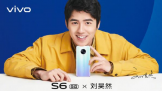 vivo S6ֻ331շ  ۼ2600Ԫ