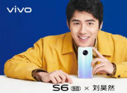 vivo S6手机3月31日发布 或售价2600元