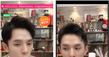 2�������������򣡿��&ldquo;�������&rdquo;������������Ͳ�Ʒ&ldquo;��