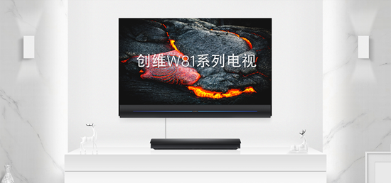 是电视还是艺术品？创维W81系列OLED电视开创家居美学新风尚
