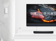�ǵ��ӻ�������Ʒ����άW81ϵ��OLED���ӿ����Ҿ���ѧ�·���