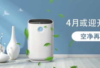 4�»�ӭ��ѧ�߷� �վ��ٳɱ���