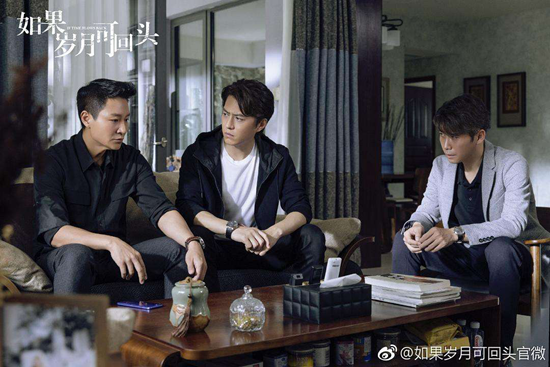 《如果岁月可回头》,白志勇就该早早买下TCL智能锁