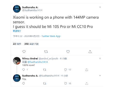 СCC9 Pro  СCC10Pro 