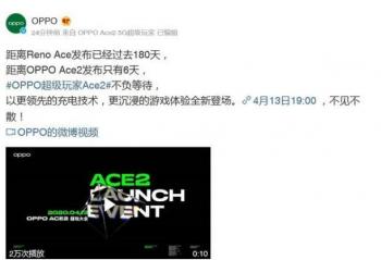 �Ƽ����磺OPPO Reno Ace 2��ʽ���� �ٴ�������䣡