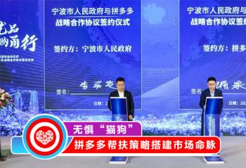 �޾塰è���� ƴ��������Դ�г�����