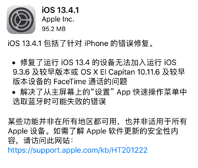 ٩磺Ϲ iPhone 12 Pro Maxع ⲻ