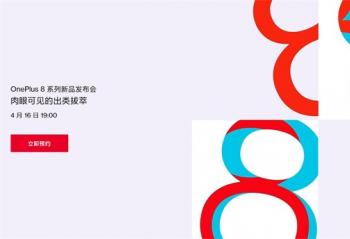 �Ƽ����磺һ��8ϵ�з�����ԤԼ���� �������ͫ�����ٴ������¼�Ԫ